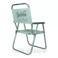 Cadeira de Praia modelo Alta confeccionada em tubo de alumínio. Disponível em várias Cores. Gravação da logomarca em 1 cor já inclusa.  Materiais utilizados no assento e encosto: Sanet, Nylon e RC.